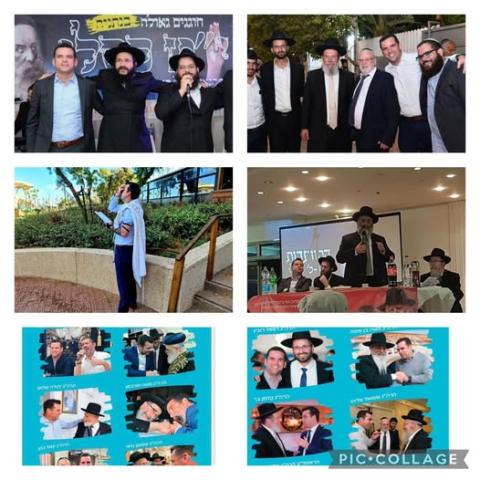 תמונות של אבי סלמה, ויקטור בר, https://www.facebook.com/photo/?fbid=10163579243214248&set=gm.4432160220396926&idorvanity=2097586183854353